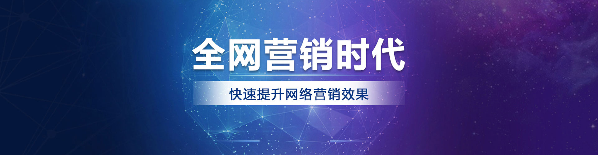 临洮信息流优化师