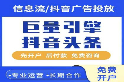 sem代运营公司案例分享：如何精准投放广告