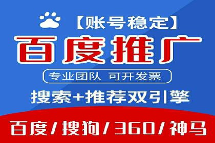 电商信息流广告案例深度剖析