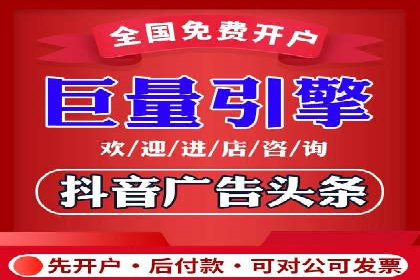 案例解析：SEM竞价专员如何抓住潜在客户