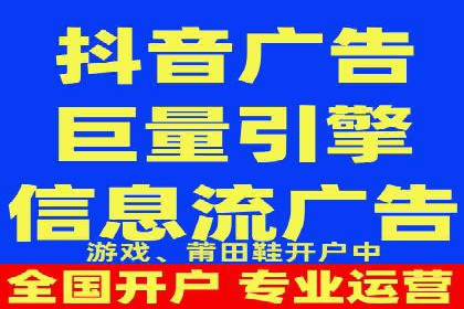 百度推广代运营公司如何实现广告投放的ROI最大化
