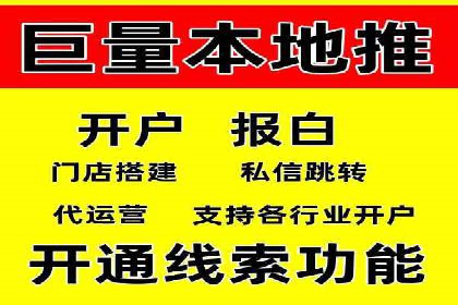 SEM推广优化中的关键词策略——以某品牌为例